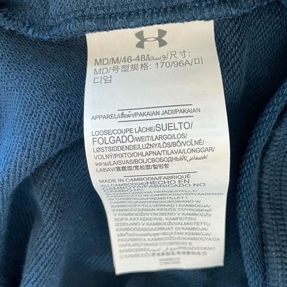 Under Armour Threadborne Shoreline Hoodie - Picture 8 of 10